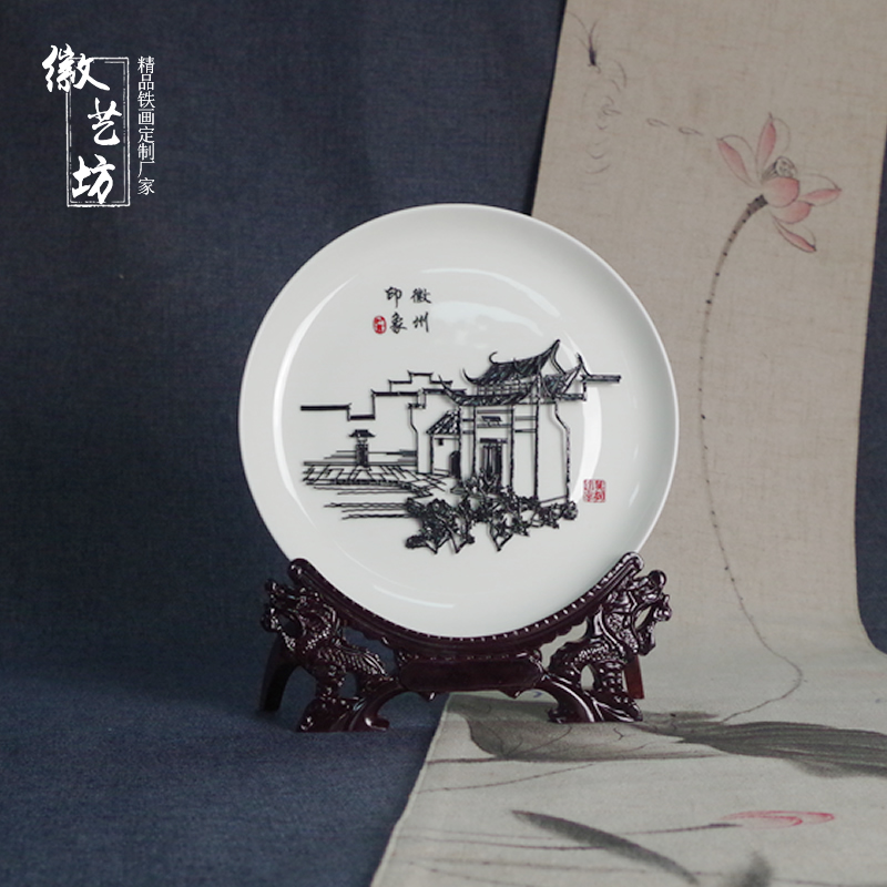 徽派經(jīng)典白瓷盤(pán)鐵畫(huà)1