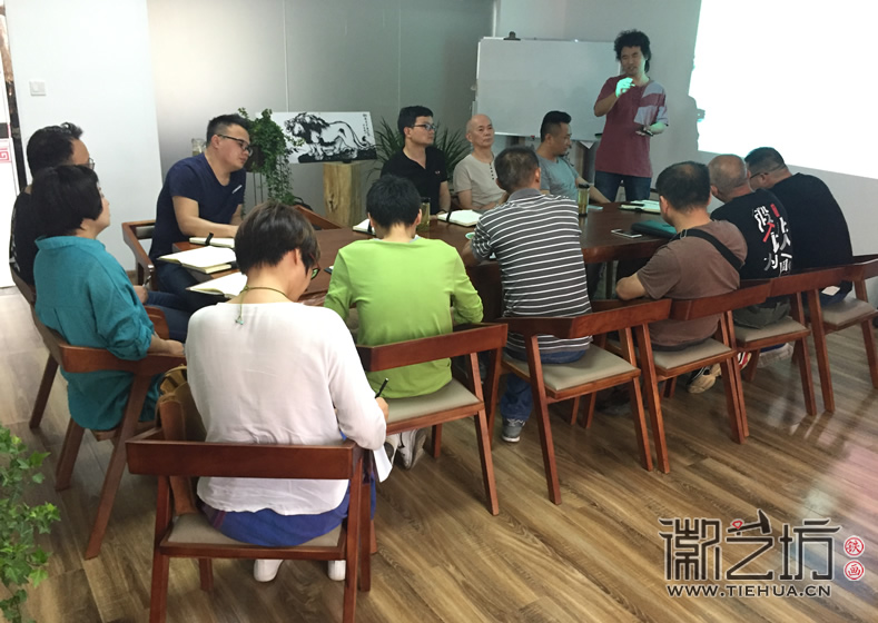 蕪湖鐵畫(huà)知行社第三十二期 (1)