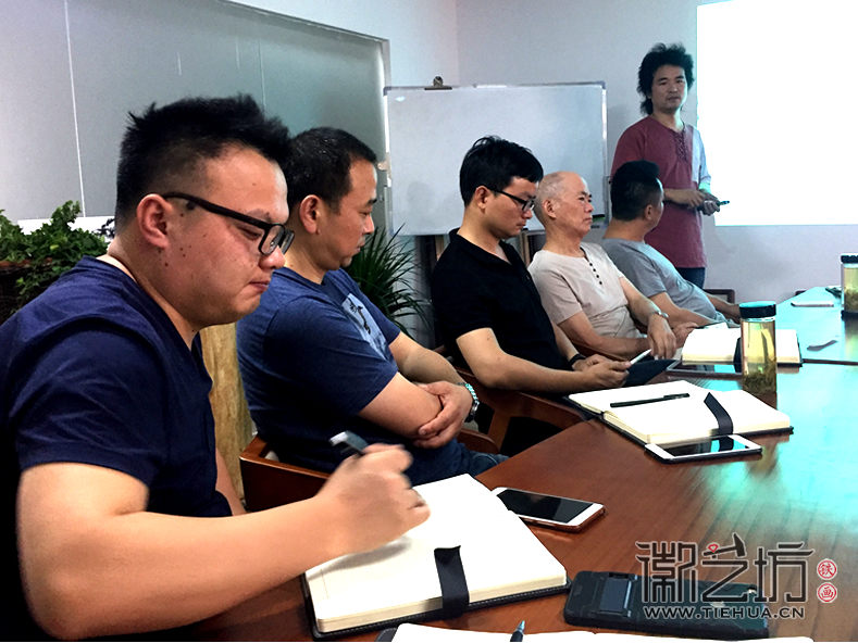 蕪湖鐵畫(huà)知行社第三十二期 (2)