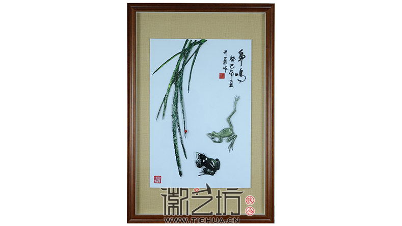 楊開勇鐵畫作品&mdash;&mdash;爭鳴