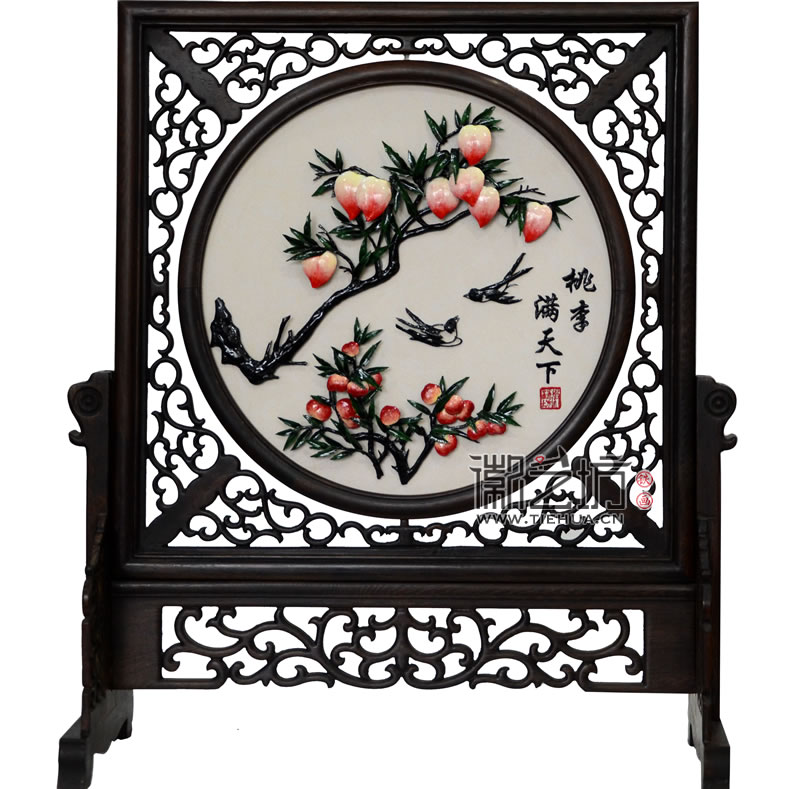 送老師禮品鐵畫臺(tái)屏《桃李滿天下》