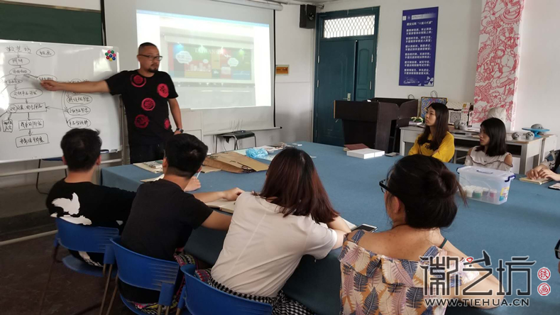 安徽建筑大學(xué)藝術(shù)學(xué)院師生鐵畫設(shè)計(jì)研討會 (3)