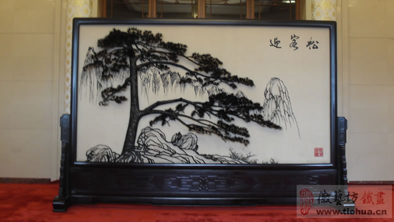 人民大會(huì)堂迎客松