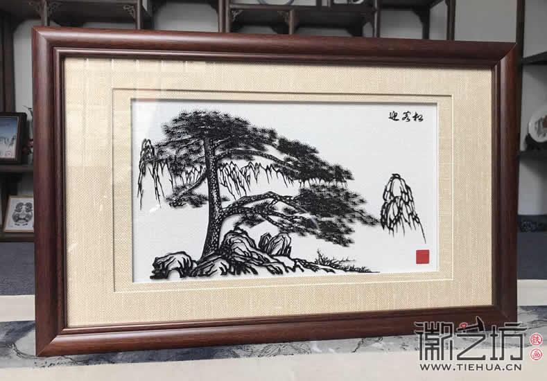 高端實(shí)木畫(huà)框迎客松鐵畫(huà)臺(tái)屏