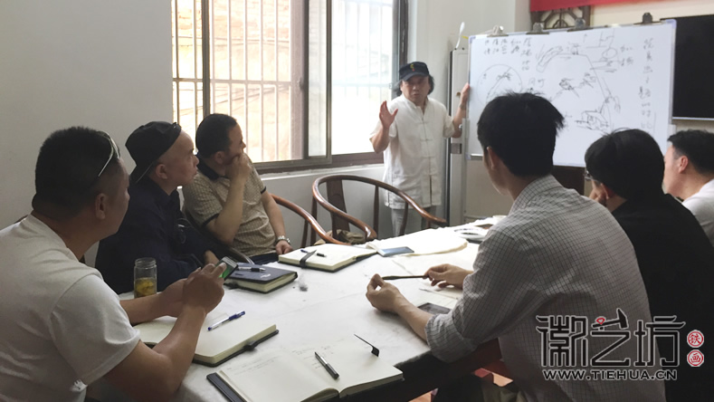 蕪湖鐵畫(huà)知行社第六期課程報(bào)道6