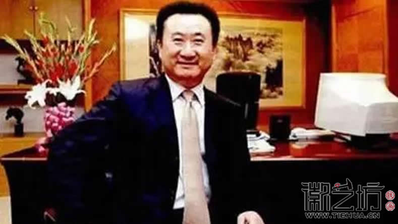 萬達(dá)總裁王健林辦公室1