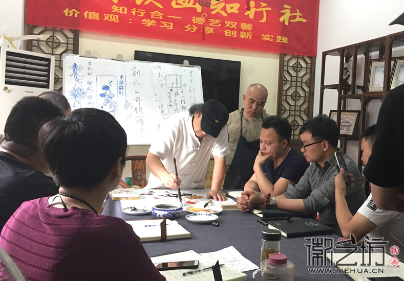 2017.6.3蕪湖鐵畫知行社第八期課程報道10