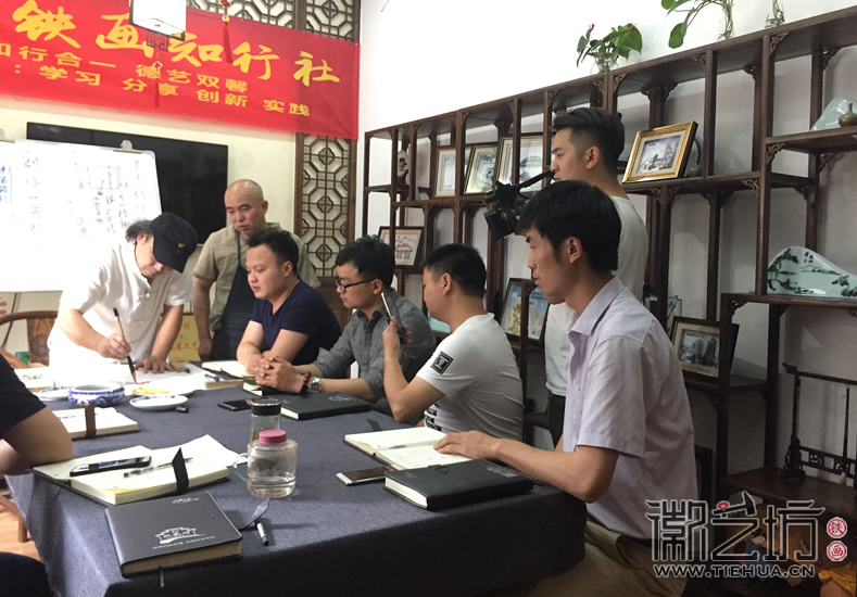 2017.6.3蕪湖鐵畫知行社第八期課程報道9