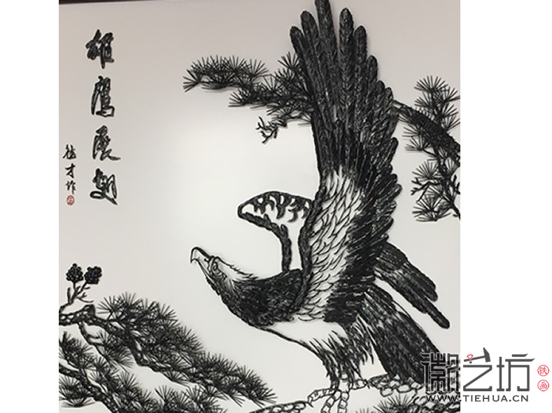 鐵畫豎款屏風《雄鷹展翅2