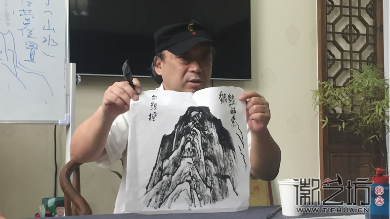 2017.7.1鐵畫知行社第十期課程報道5