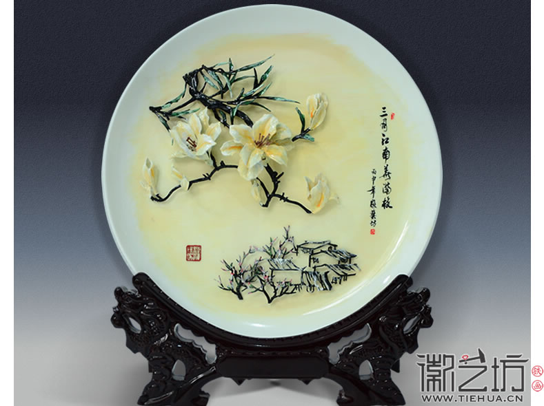 彩色瓷盤鐵畫《玉蘭》