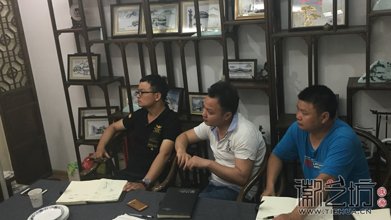 蕪湖鐵畫(huà)知行社第十一期課程報(bào)道 (5)