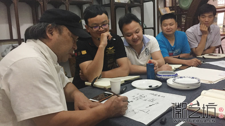 蕪湖鐵畫(huà)知行社第十一期課程報(bào)道 (17)