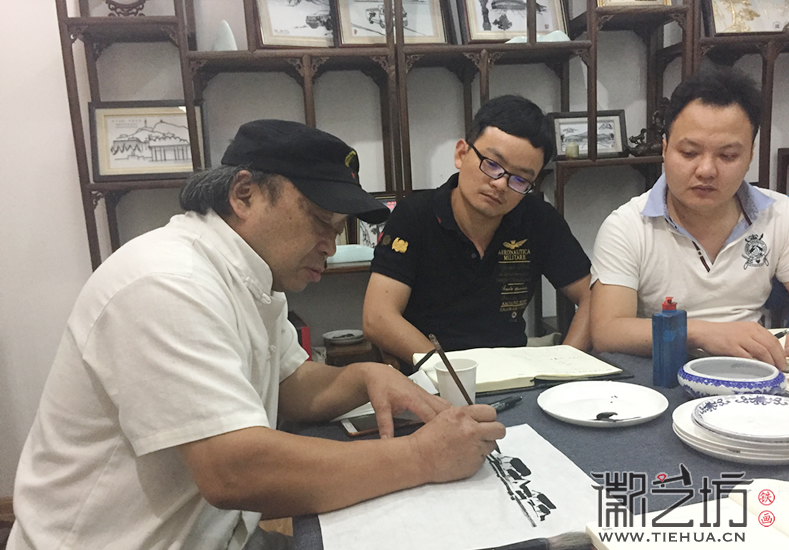 蕪湖鐵畫(huà)知行社第十一期課程報(bào)道 (19)