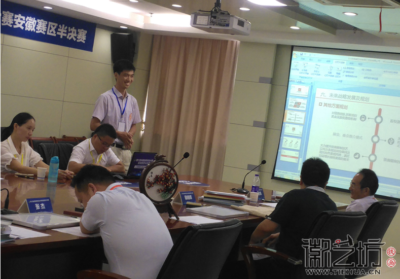 2017.7.27蕪湖徽藝坊鐵畫但韋祥總經(jīng)理參加安徽省第六屆創(chuàng)新創(chuàng)業(yè)大賽2