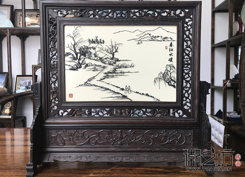 山水鐵畫(huà)臺(tái)屏系列之春江水暖