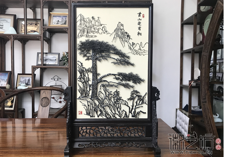 山水鐵畫(huà)臺(tái)屏系列之迎客松