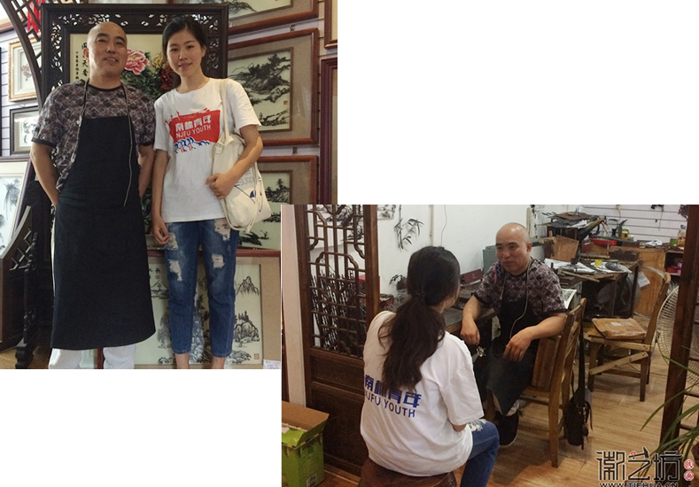 2017.7.27南京林業(yè)大學實踐采訪鐵畫藝人