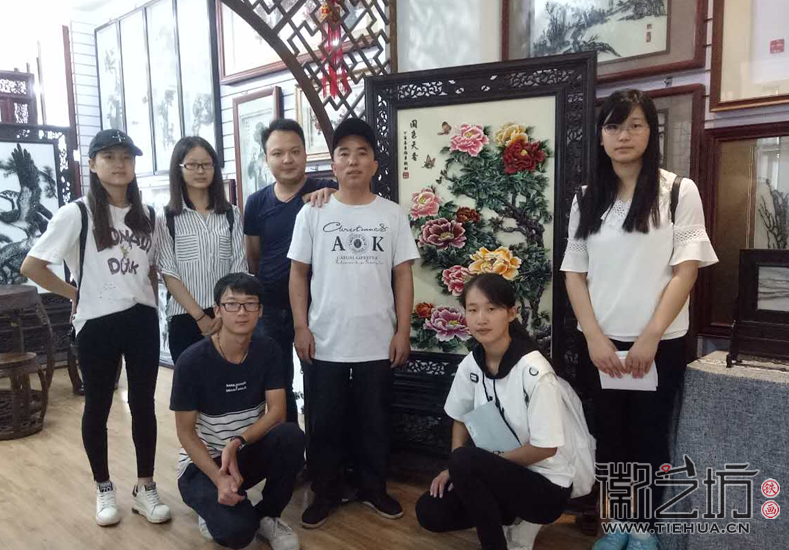 2017.8.31滁州學院