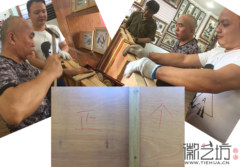 徽藝坊鐵畫裝箱現(xiàn)場(chǎng)2