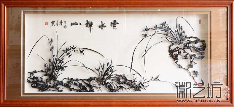 蕪湖市繁昌縣工商局贈(zèng)順豐總裁鐵畫禮品《云水禪心》3