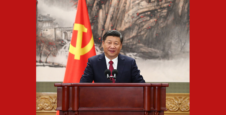 十九屆一中全會(huì)習(xí)近平再次當(dāng)選總書記2