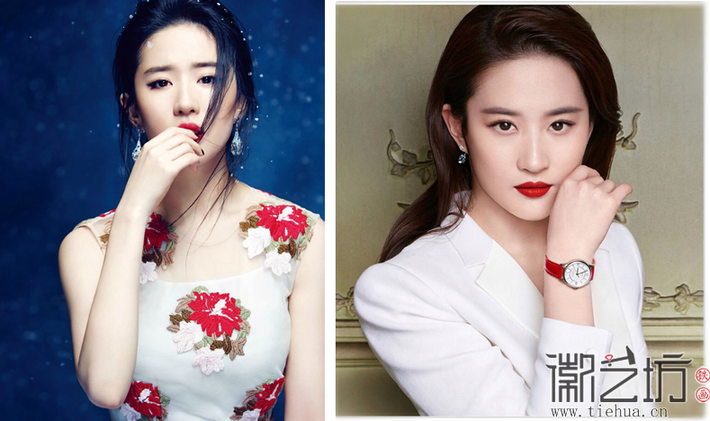 時尚芭莎之濃抹