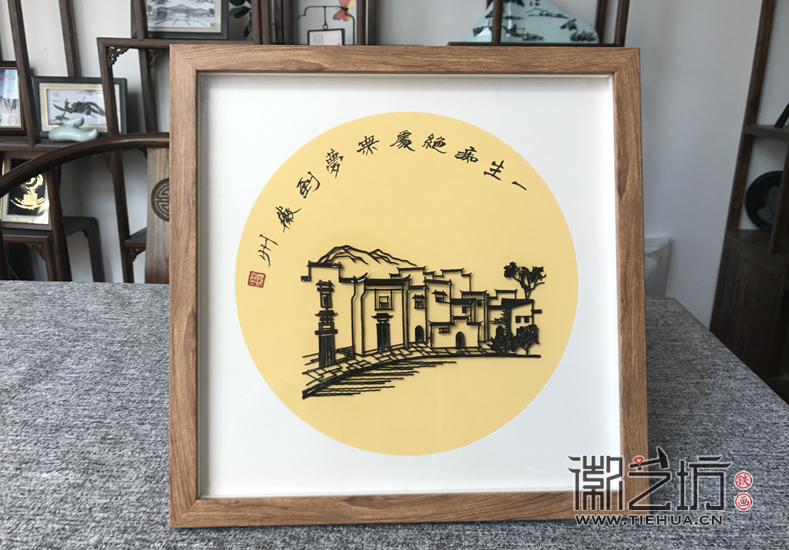 夢(mèng)回徽州鐵畫(huà)盡顯方圓智慧 (10)