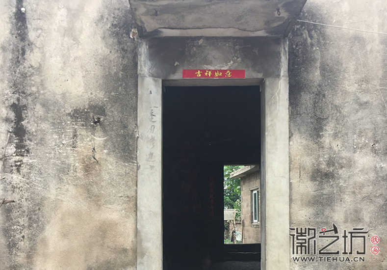 徽藝坊鐵畫(huà)夢(mèng)之隊(duì)于陶辛七房村拍攝集體形象照 (1)