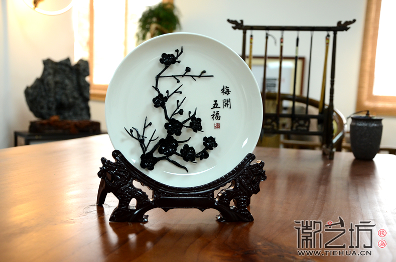 徽藝坊鐵畫-瓷盤系列 (7)