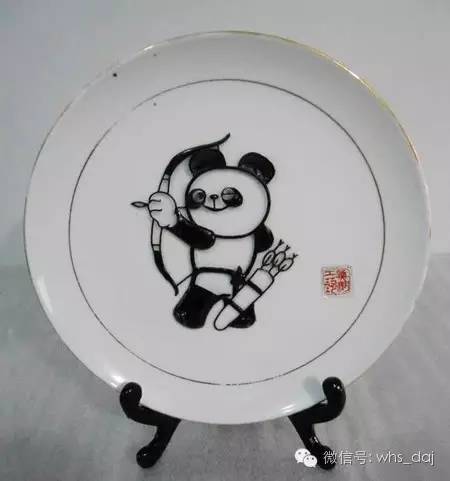 蕪湖檔案之國(guó)家禮品瓷盤鐵畫&ldquo;熊貓盼盼&rdquo;002
