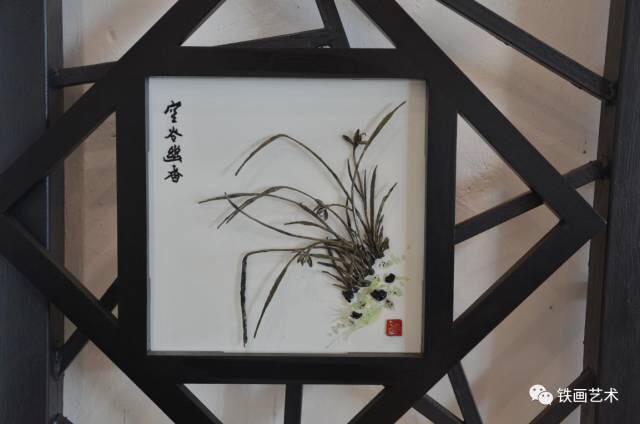 走進(jìn)國家鐵畫傳人儲(chǔ)金霞大師9