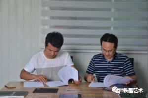 國(guó)家藝術(shù)基金蕪湖鐵畫(huà)人才培養(yǎng)項(xiàng)目赴皖南景德鎮(zhèn)考察 (17)