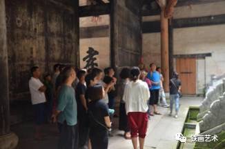 國(guó)家藝術(shù)基金蕪湖鐵畫(huà)人才培養(yǎng)項(xiàng)目赴皖南景德鎮(zhèn)考察 (22)