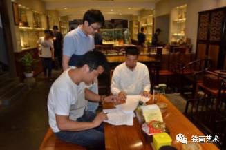 國(guó)家藝術(shù)基金蕪湖鐵畫(huà)人才培養(yǎng)項(xiàng)目赴皖南景德鎮(zhèn)考察 (36)