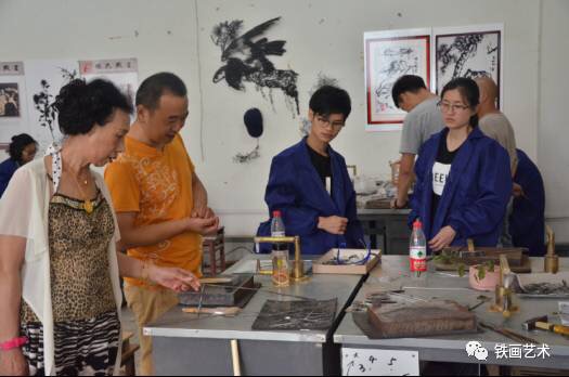 國家級鐵畫大師儲金霞女士實踐課：鐵畫鍛制技藝 (2)