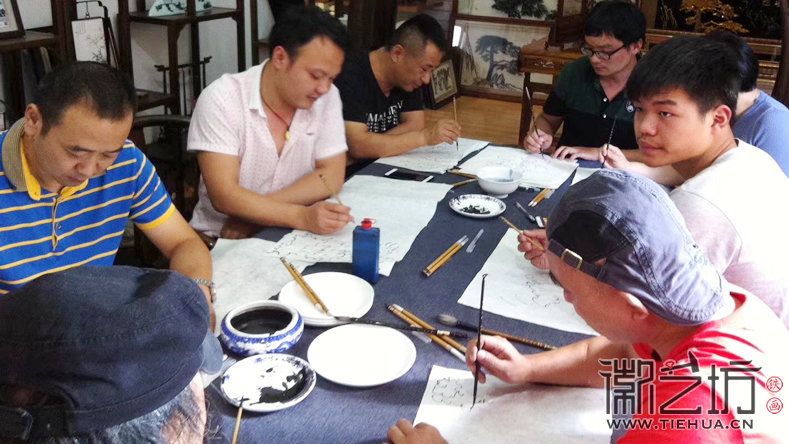 2017.9.16蕪湖鐵畫知行社第十五期2