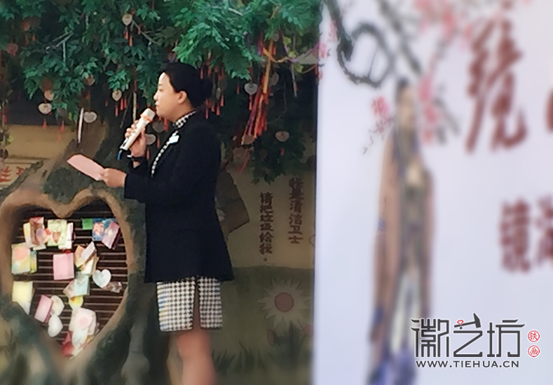 鏡湖小學真容國學堂啟動儀式 (6)