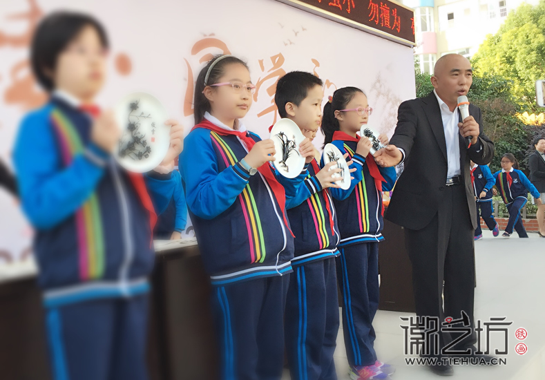 鏡湖小學真容國學堂啟動儀式 (3)