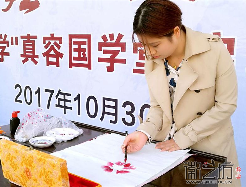 鏡湖小學真容國學堂啟動儀式 (13)