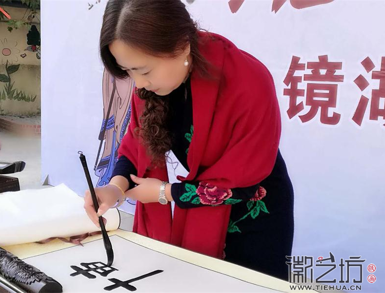 鏡湖小學真容國學堂啟動儀式 (14)