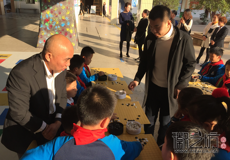 鏡湖小學真容國學堂啟動儀式 (16)