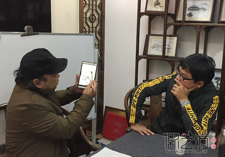 蕪湖鐵畫(huà)知行社第十八期 (11)