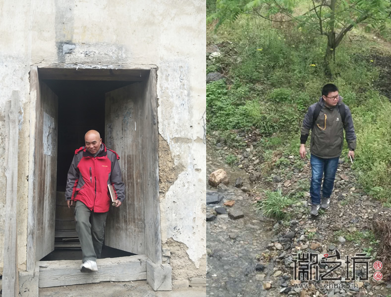 蕪湖鐵畫知行社第二十八期&mdash;&mdash;尋訪宣石32