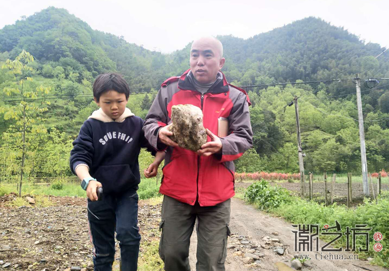 蕪湖鐵畫知行社第二十八期&mdash;&mdash;尋訪宣石68