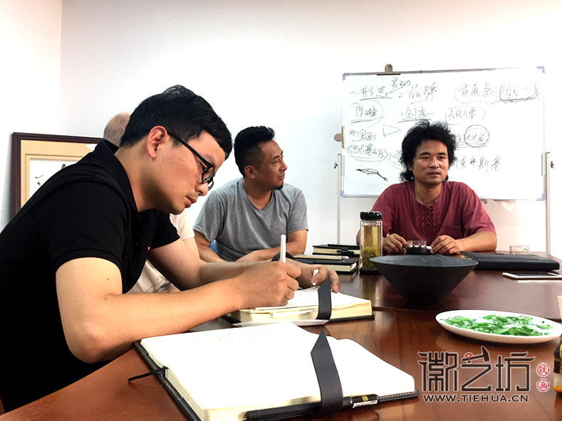 蕪湖鐵畫(huà)知行社第三十二期 (8)