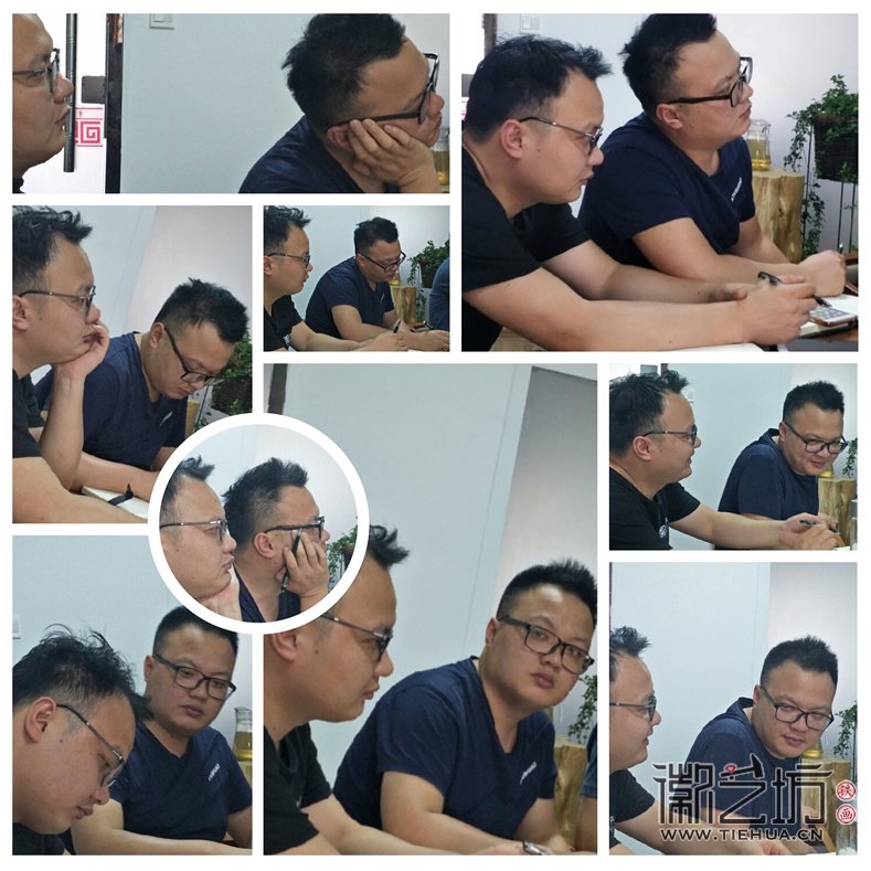 蕪湖鐵畫(huà)知行社第三十二期 (11)