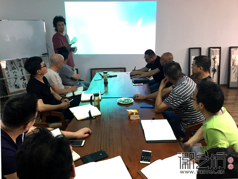 蕪湖鐵畫(huà)知行社第三十二期 (15)