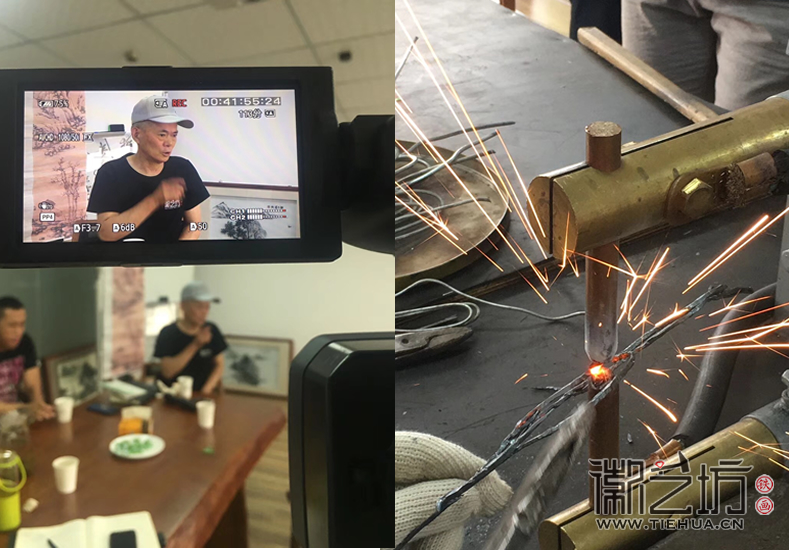 鐵畫知行社第三十三期 (12)