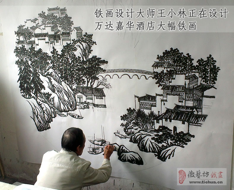 徽藝坊鐵畫蕪湖萬達嘉華酒店案例20
